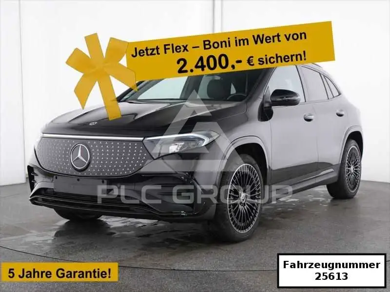 2025 Mercedes Benz EQA