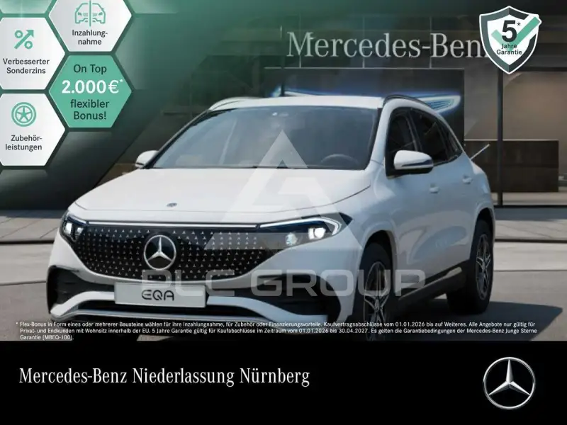 2025 Mercedes Benz EQA