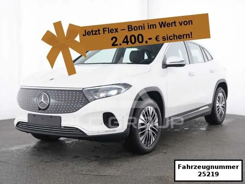 2025 Mercedes Benz EQA