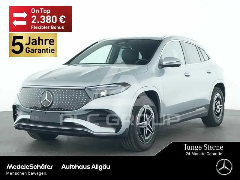 2025 Mercedes Benz EQA