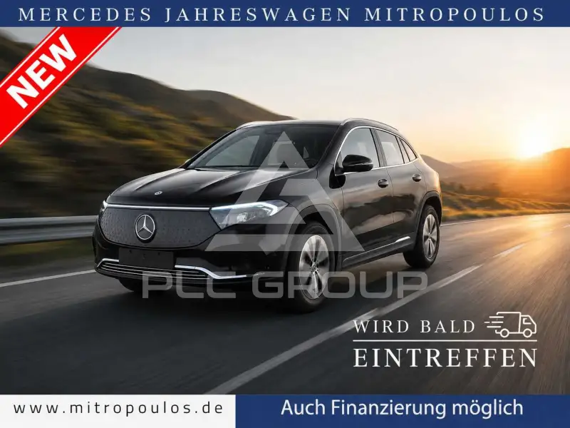 2025 Mercedes Benz EQA