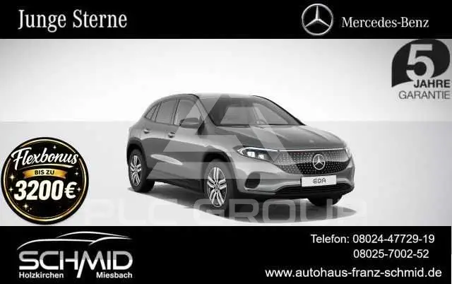 2025 Mercedes Benz EQA