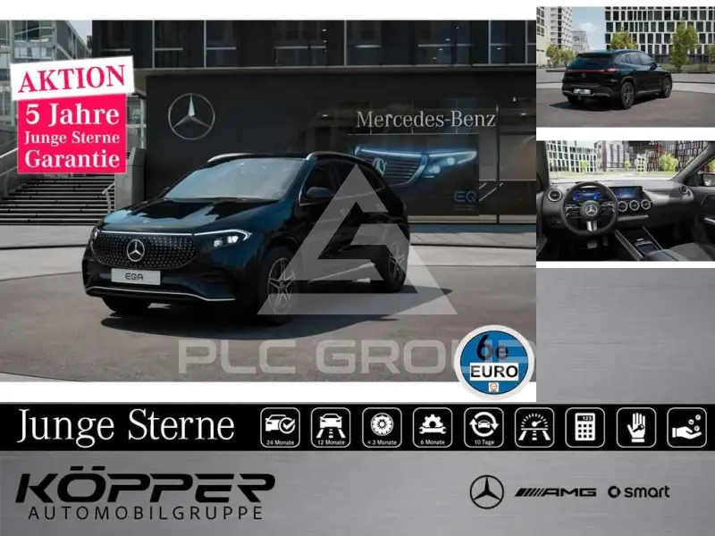 2025 Mercedes Benz EQA