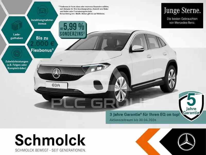 2025 Mercedes Benz EQA