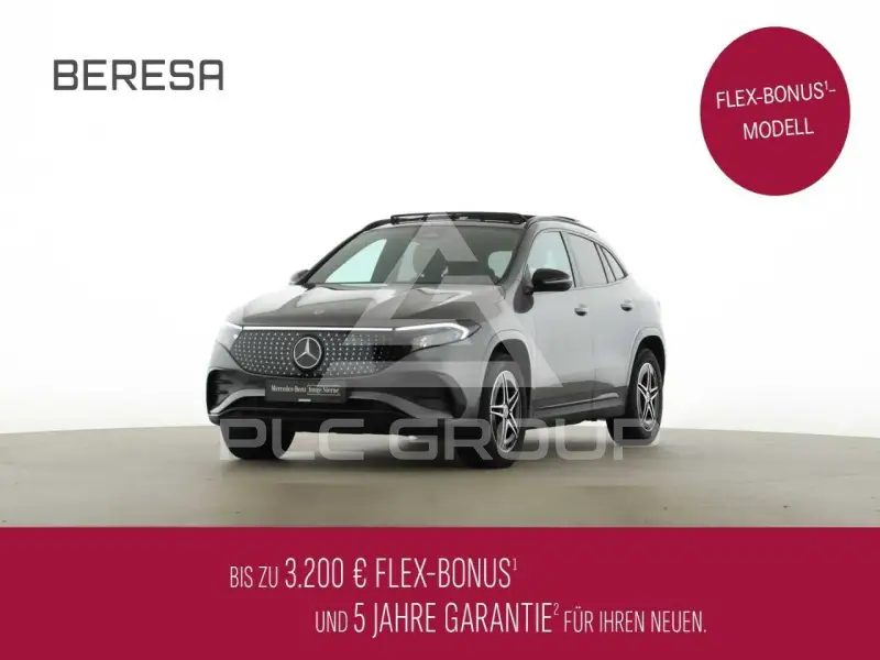 2025 Mercedes Benz EQA