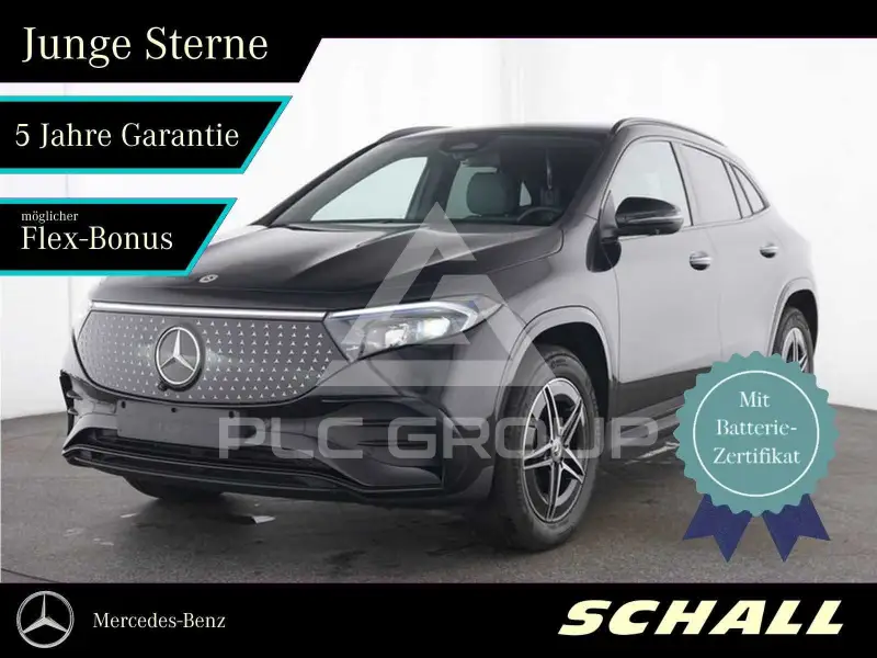 2025 Mercedes Benz EQA