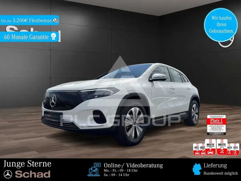2025 Mercedes Benz EQA