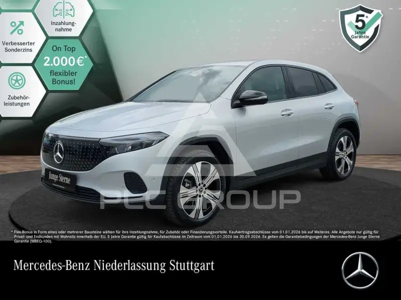 2025 Mercedes Benz EQA