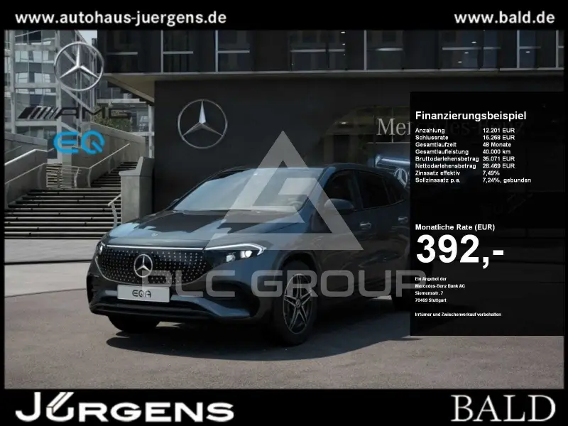 2025 Mercedes Benz EQA