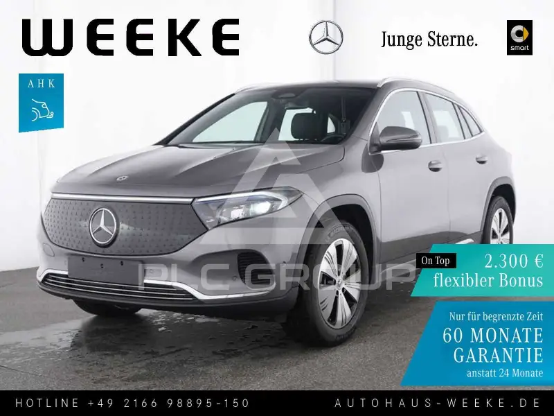 2025 Mercedes Benz EQA