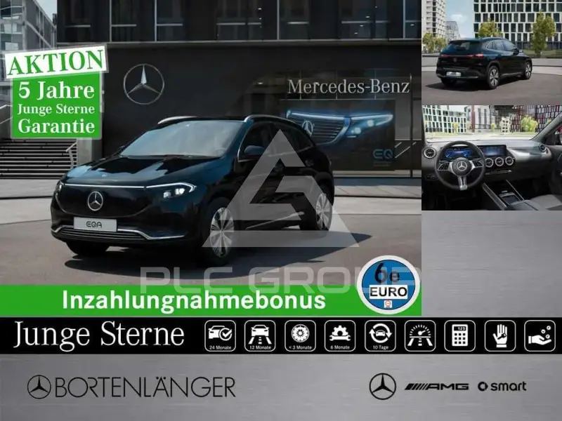 2025 Mercedes Benz EQA