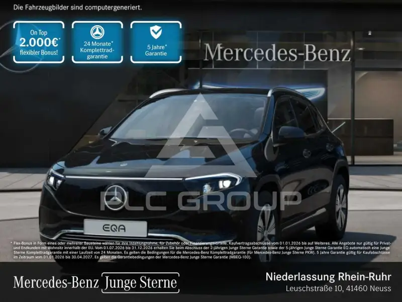 2025 Mercedes Benz EQA