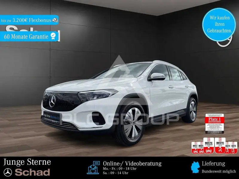 2025 Mercedes Benz EQA