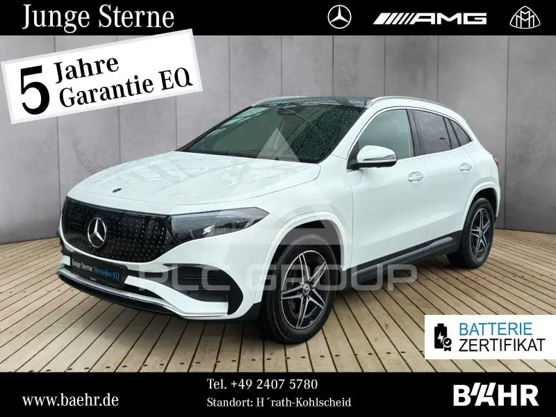 2025 Mercedes Benz EQA