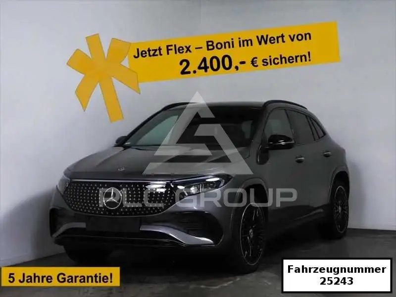 2025 Mercedes Benz EQA