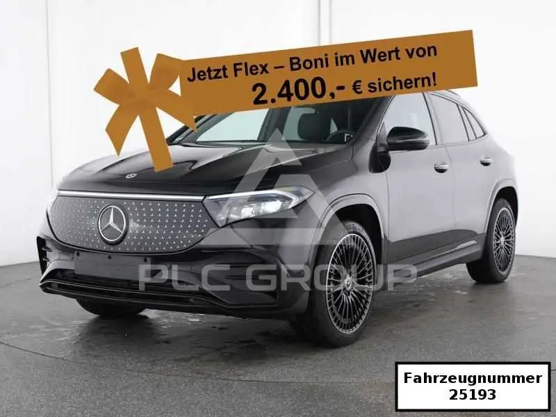 2025 Mercedes Benz EQA