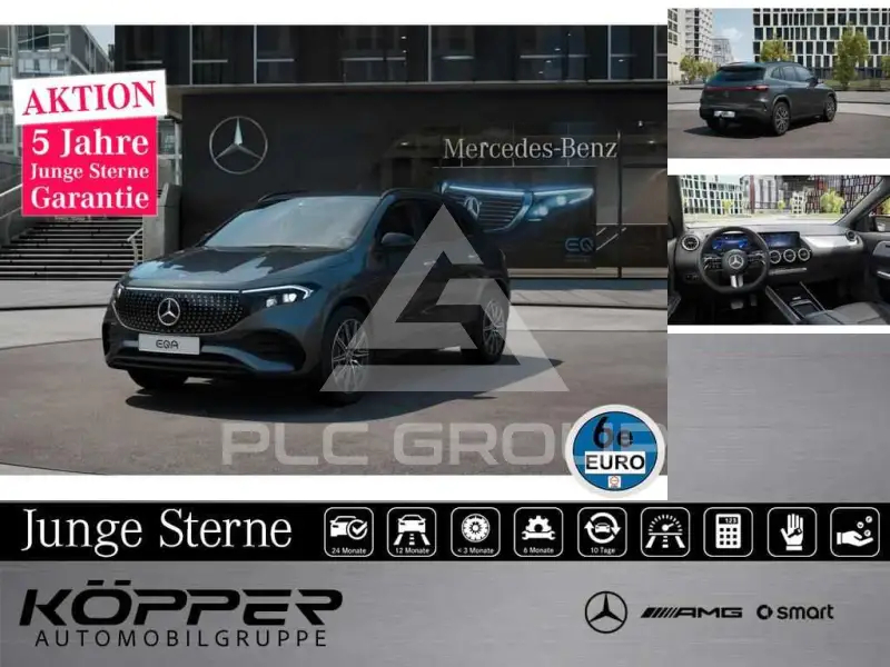 2025 Mercedes Benz EQA