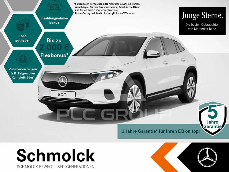 2025 Mercedes Benz EQA