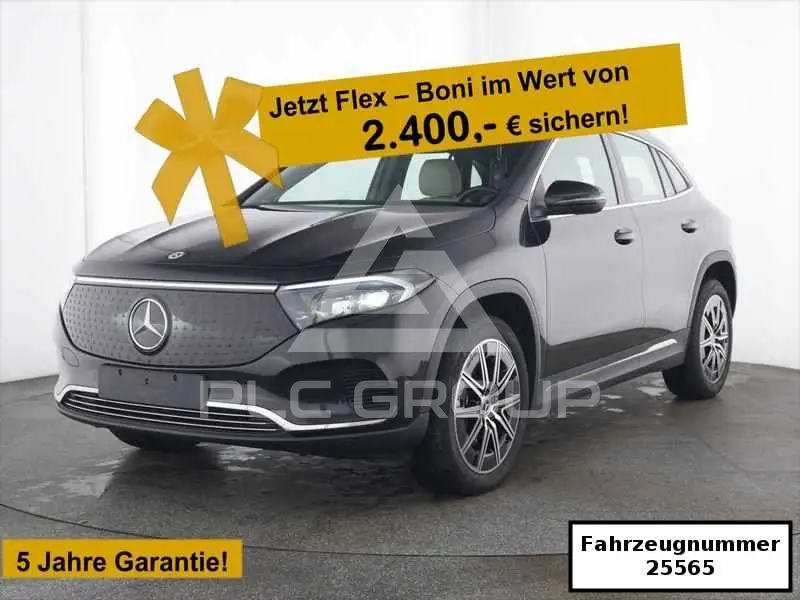 2025 Mercedes Benz EQA