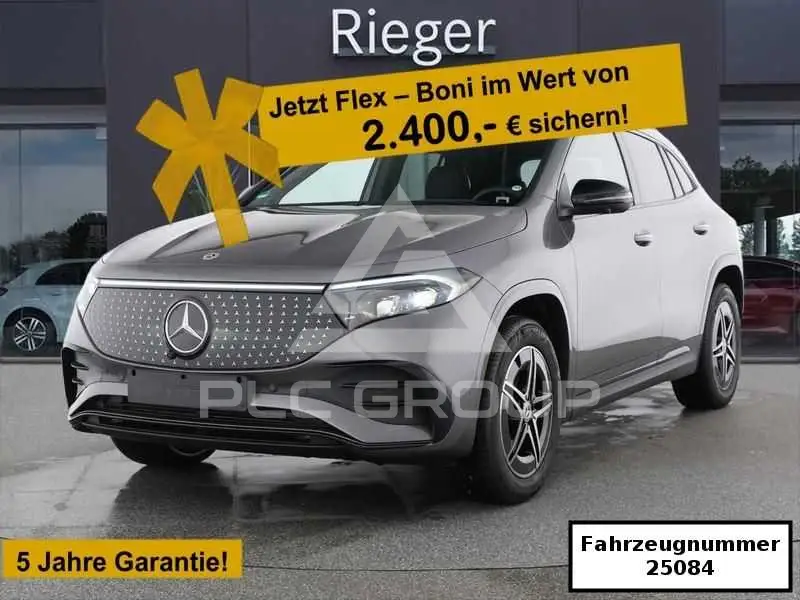 2025 Mercedes Benz EQA