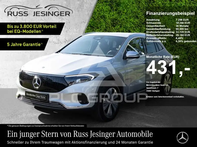 2025 Mercedes Benz EQA