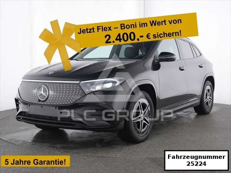 2025 Mercedes Benz EQA