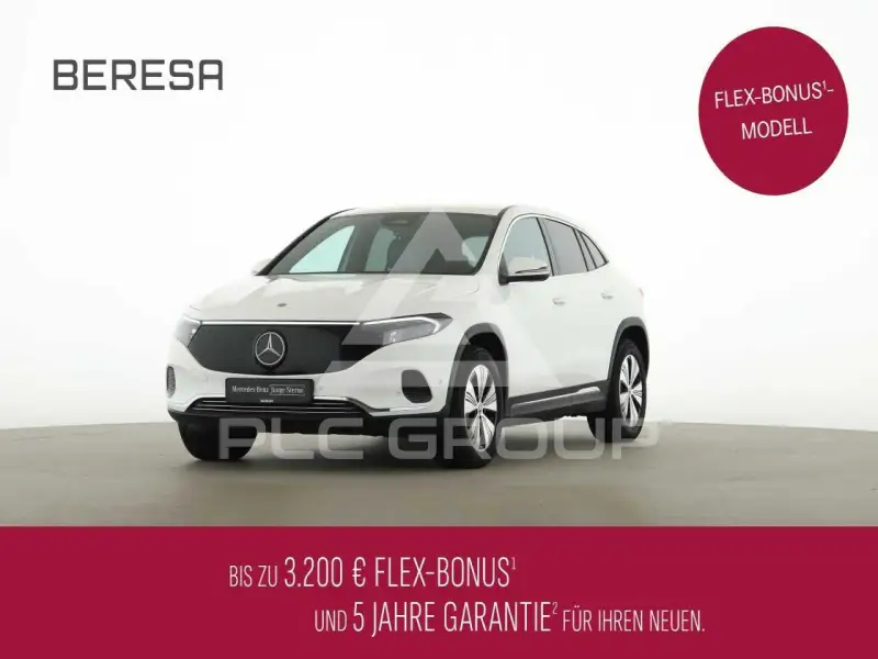 2025 Mercedes Benz EQA