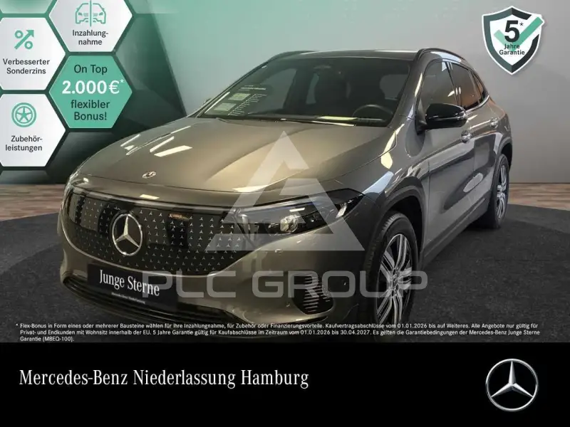 2025 Mercedes Benz EQA