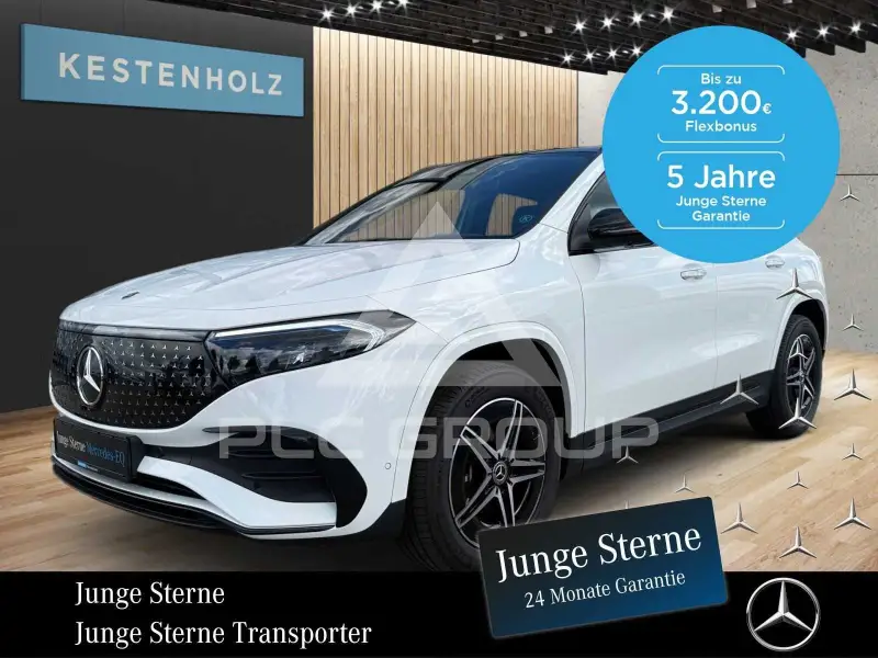 2025 Mercedes Benz EQA