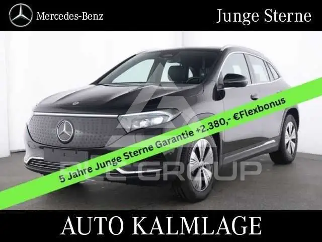 2025 Mercedes Benz EQA