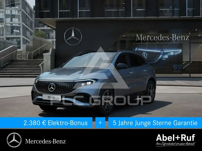 2025 Mercedes Benz EQA
