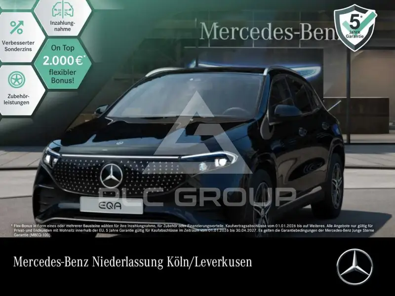 2025 Mercedes Benz EQA