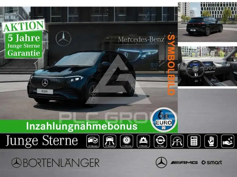 2025 Mercedes Benz EQA