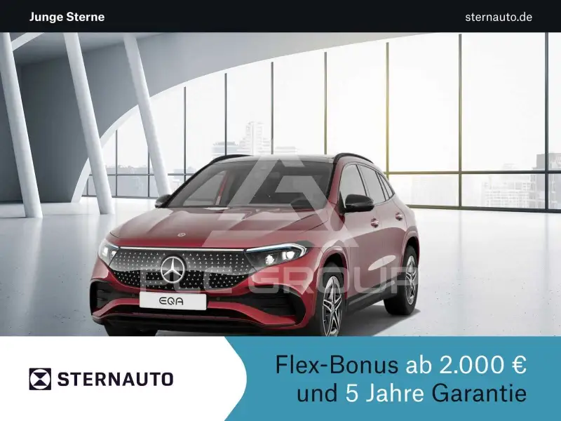 2025 Mercedes Benz EQA
