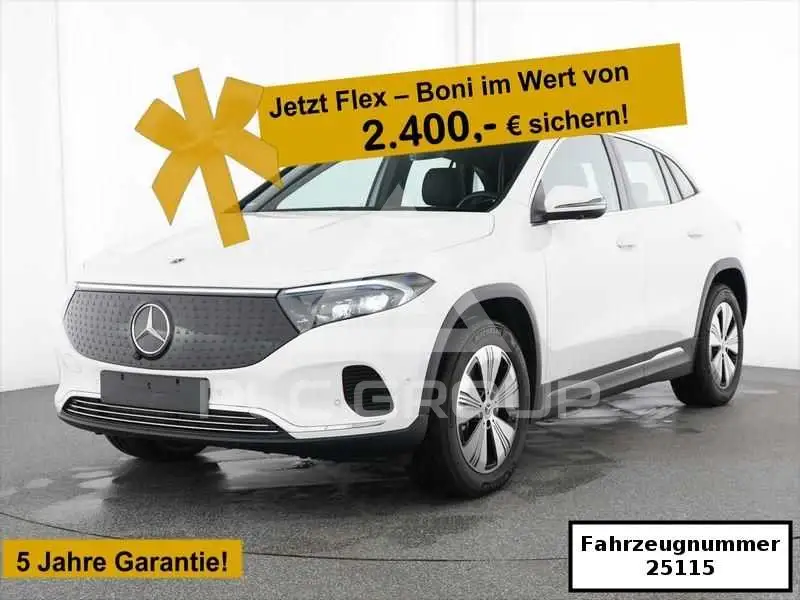 2025 Mercedes Benz EQA