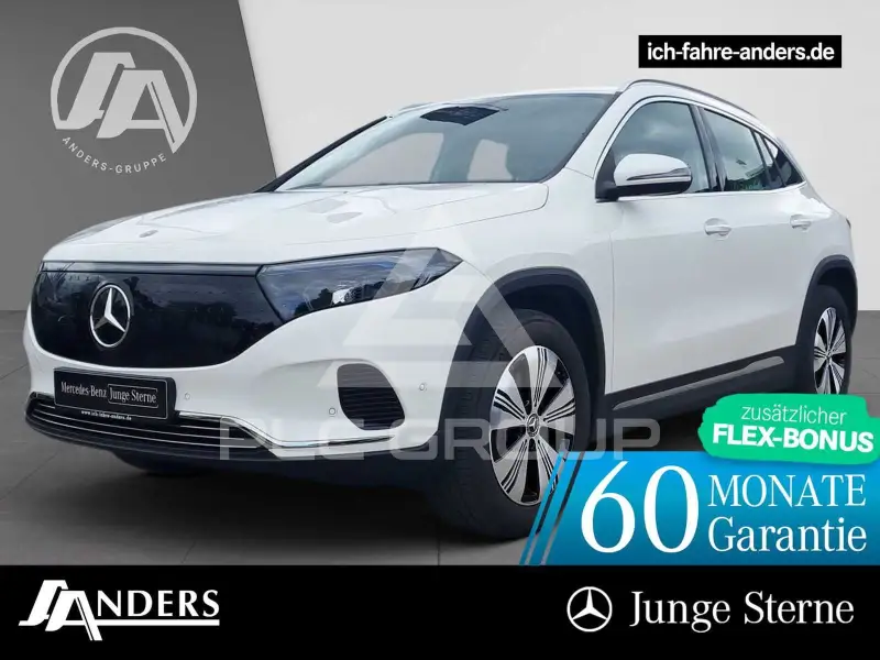 2025 Mercedes Benz EQA