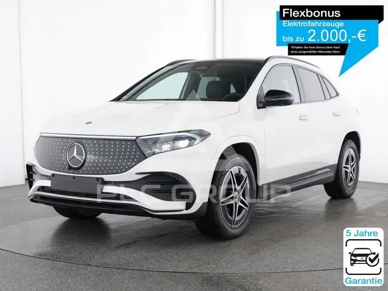 2025 Mercedes Benz EQA