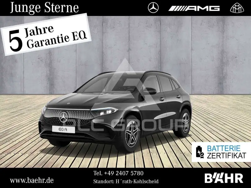2025 Mercedes Benz EQA