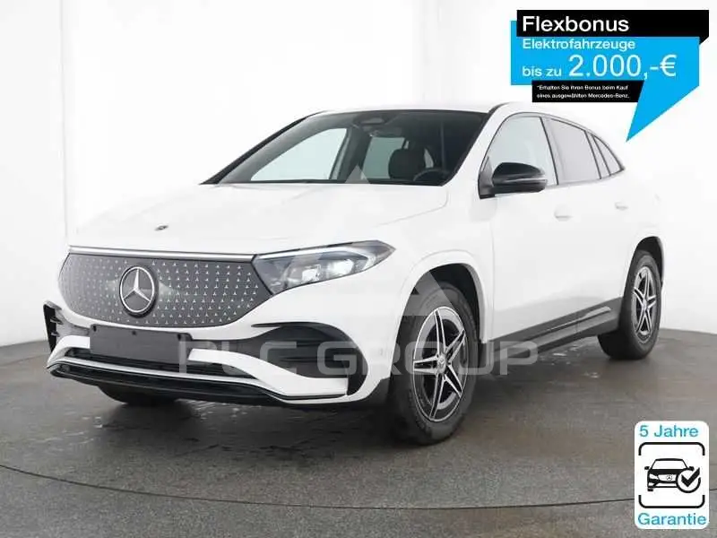 2025 Mercedes Benz EQA