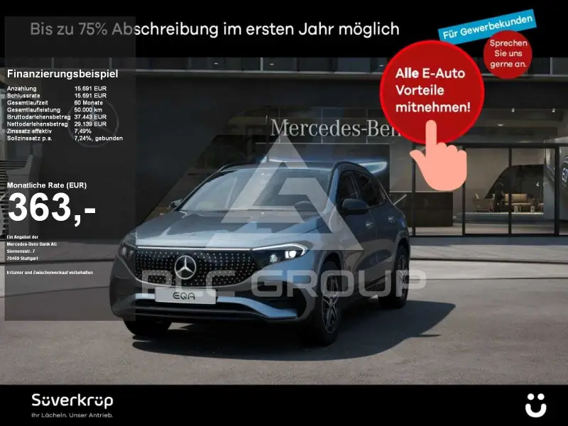 2025 Mercedes Benz EQA