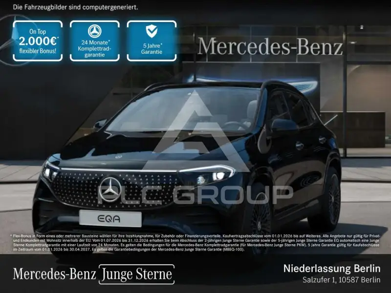 2025 Mercedes Benz EQA
