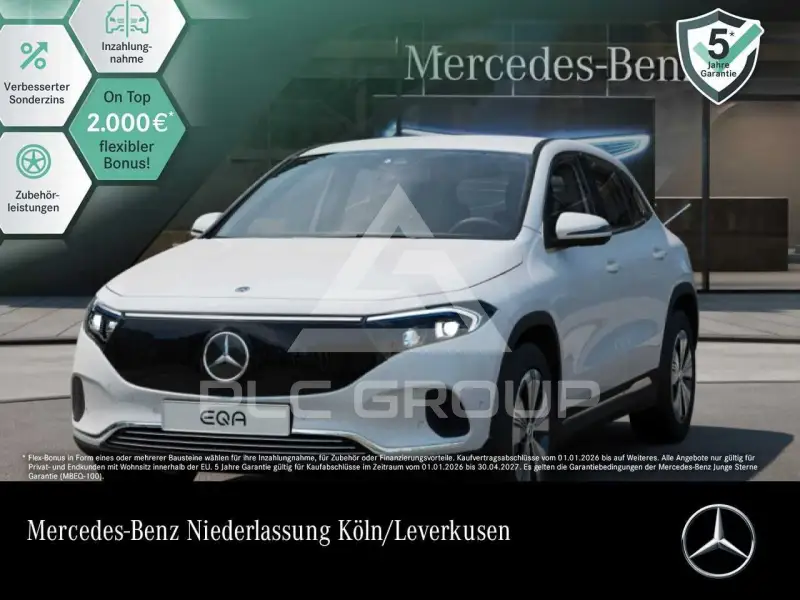 2025 Mercedes Benz EQA