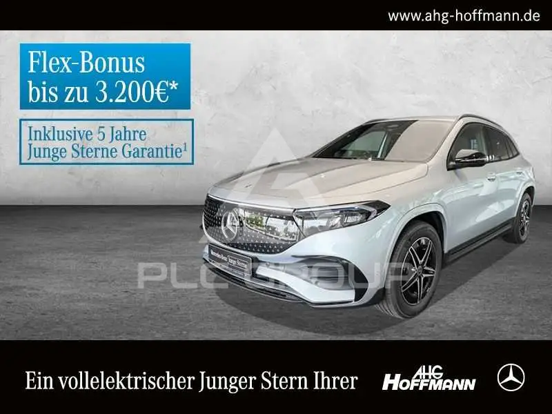 2025 Mercedes Benz EQA