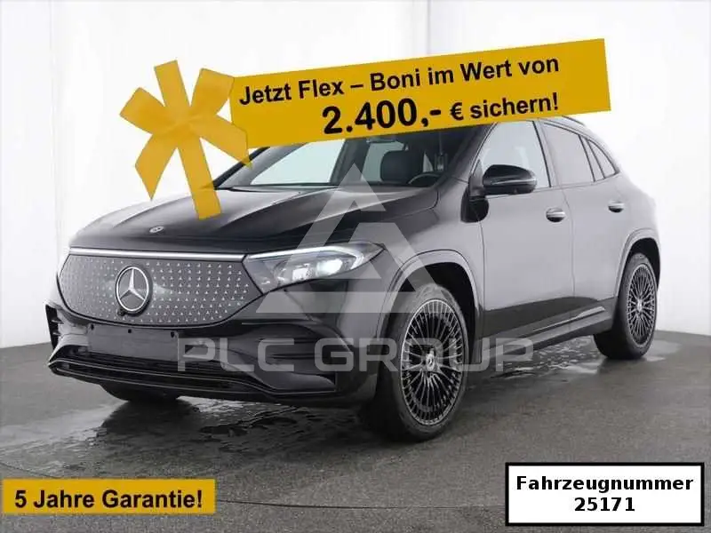 2025 Mercedes Benz EQA