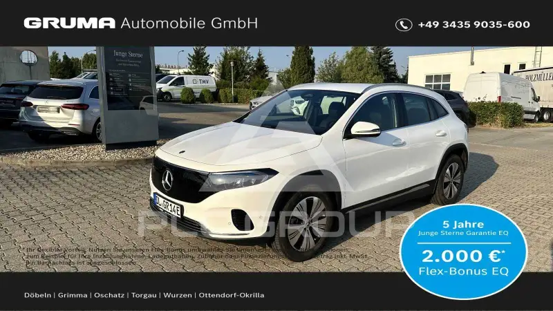 2025 Mercedes Benz EQA
