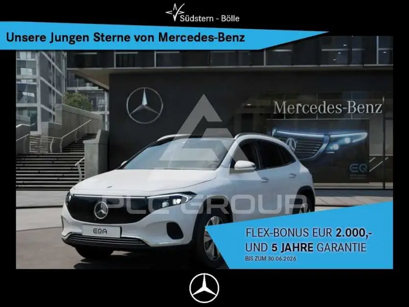 2025 Mercedes Benz EQA