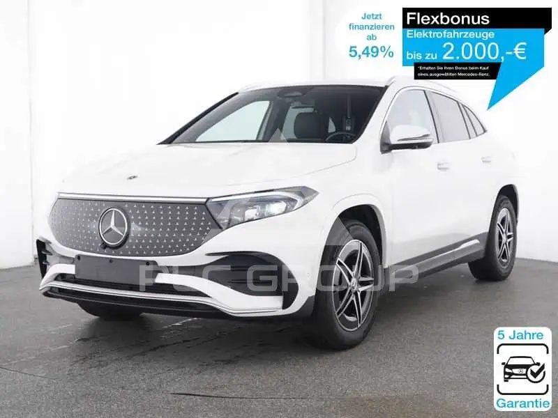 2025 Mercedes Benz EQA
