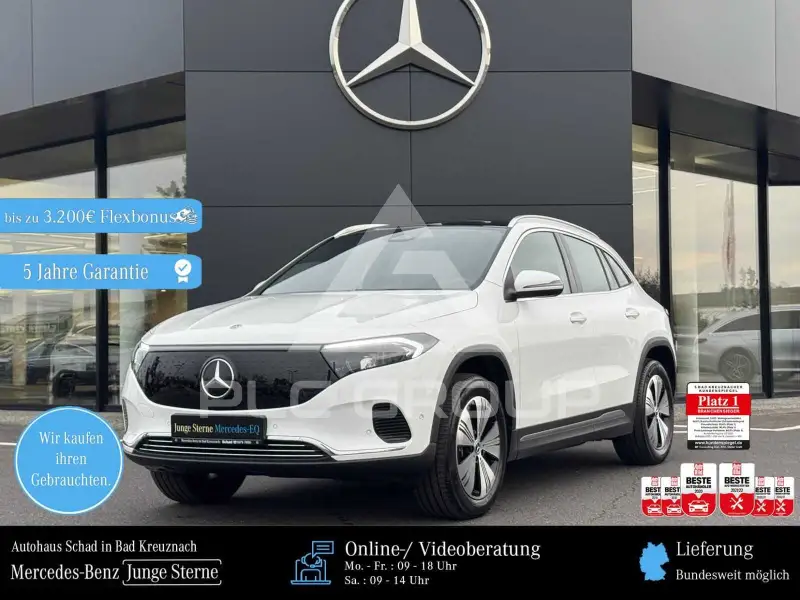 2025 Mercedes Benz EQA