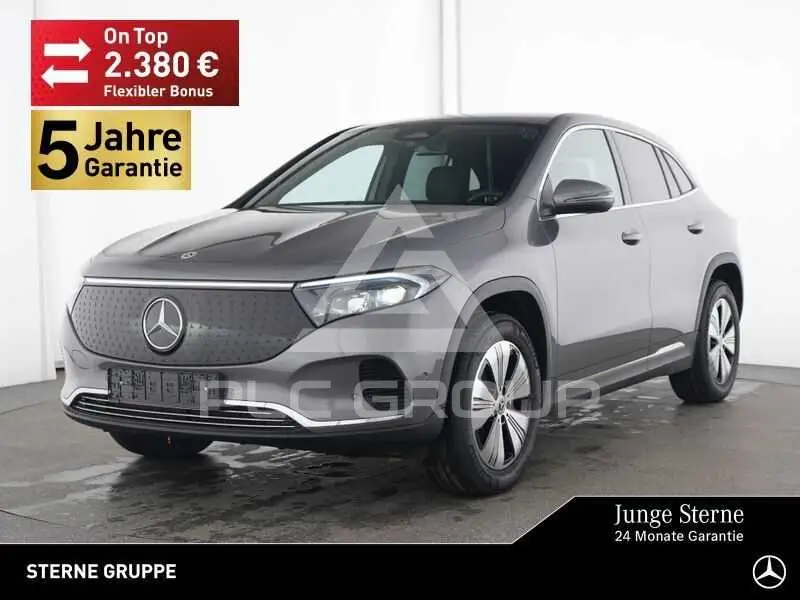 2025 Mercedes Benz EQA