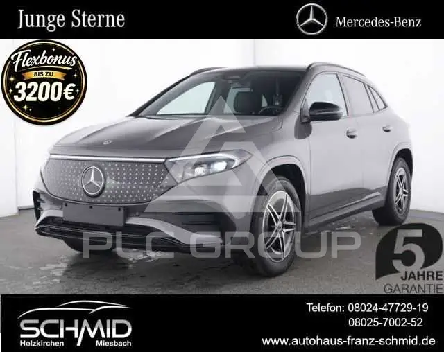 2025 Mercedes Benz EQA